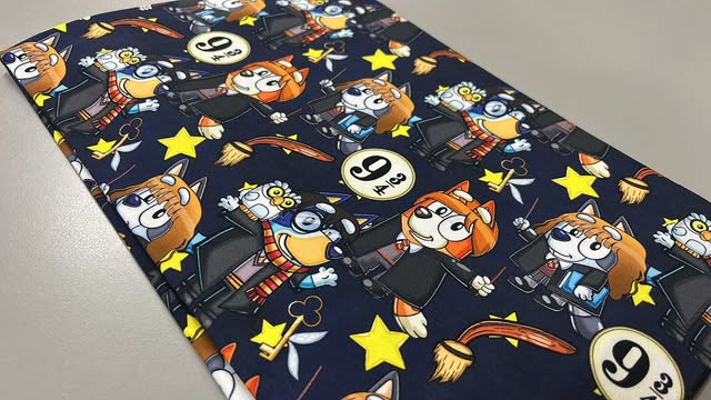 *RETAIL* Dogs - Magical