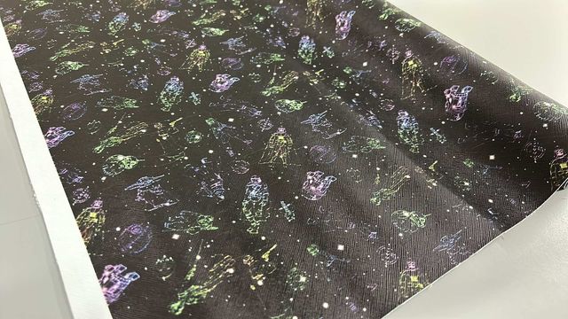 *RETAIL* VINYL Celestial Galaxy-Rainbow(Half Size)  - Missing/Hard To See Lines(See Photos)