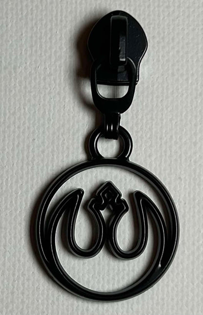 *RETAIL* REB Zipper Pulls